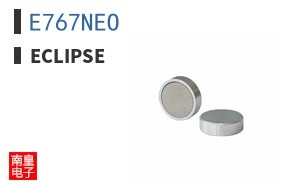 E767NEO
