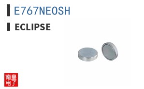 E767NEOSH