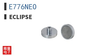 E776NEO