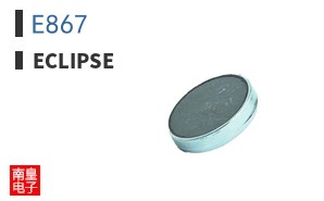 E867