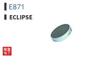 E871