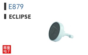 E879