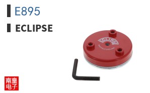 E895