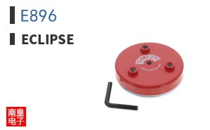 E896