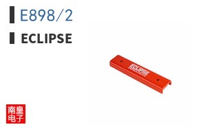 E898/2