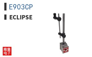 E903CP