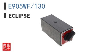 E905WF/130