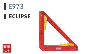 E973