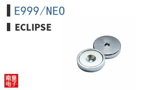 E999/NEO