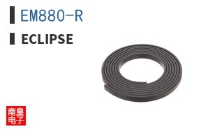 EM880-R