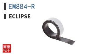 EM884-R