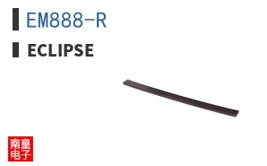 EM888-R
