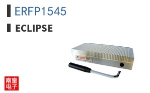 ERFP1545