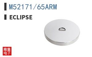 M52171/65ARM