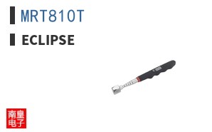 MRT810T
