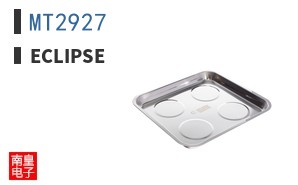 MT2927