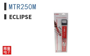 MTR250M