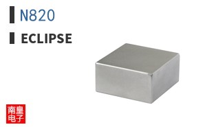 N820