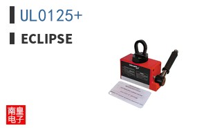 UL0125+