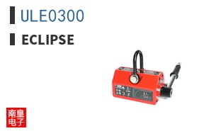 ULE0300