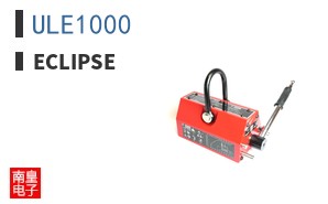 ULE1000