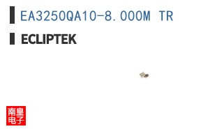 EA3250QA10-8.000M TR
