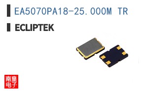 EA5070PA18-25.000M TR