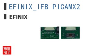 EFINIX_IFB_PICAMX2