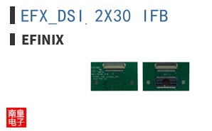EFX_DSI_2X30_IFB