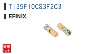 TI35F100S3F2C3