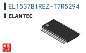 EL1537BIREZ-T7R5294
