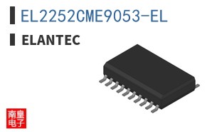 EL2252CME9053-EL