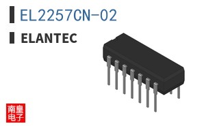 EL2257CN-02