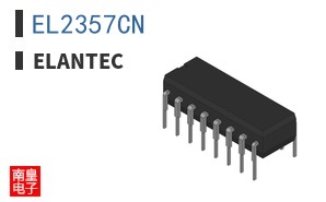 EL2357CN