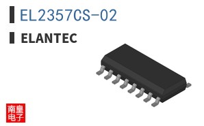 EL2357CS-02