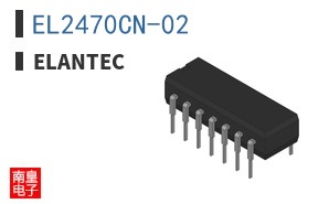 EL2470CN-02
