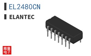EL2480CN