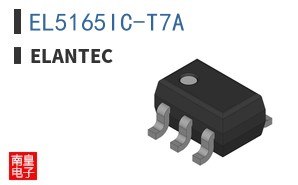 EL5165IC-T7A