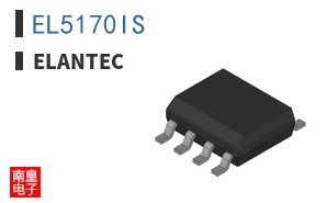 EL5170IS