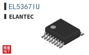 EL5367IU