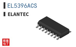 EL5396ACS