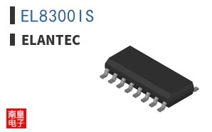 EL8300IS
