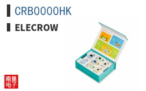 CRB0000HK
