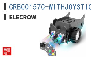 CRB00157C-WITHJOYSTICK HANDLE