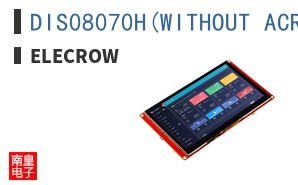 DIS08070H(WITHOUT ACRYLIC CASE)
