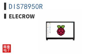 DIS78950R