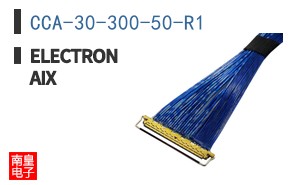 CCA-30-300-50-R1