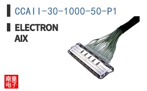 CCAII-30-1000-50-P1