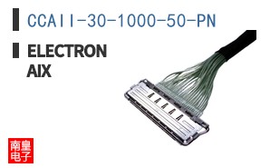 CCAII-30-1000-50-PN
