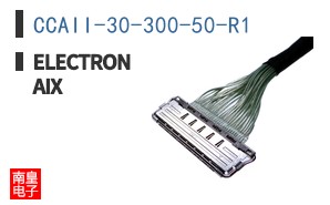 CCAII-30-300-50-R1